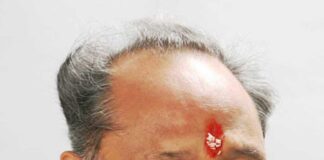 सीएम गहलोत ने पवित्र रमज़ान माह की मुबारकबाद दी Rajasthan Chief Minister Ashok Gehlot