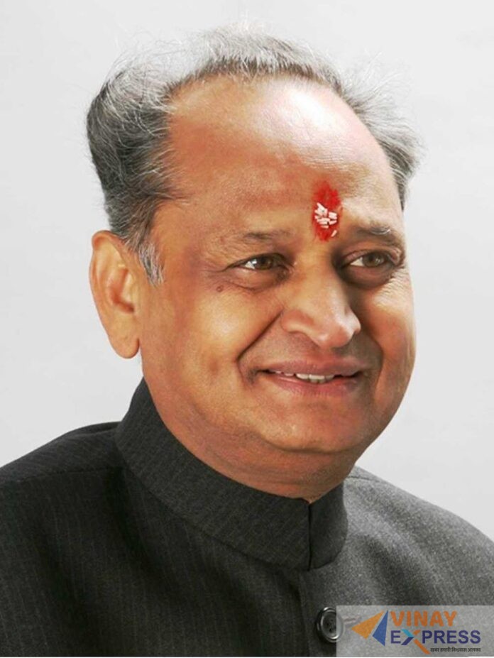 Rajasthan Chief Minister Ashok Gehlot