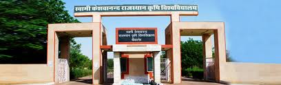 swami keshvanand university