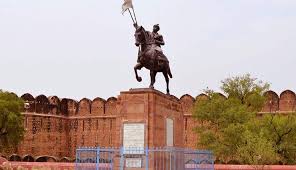 Bikaner