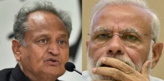 मुख्यमंत्री ने लिखा प्रधानमंत्री को पत्र खाद्य सुरक्षा के लाभार्थियों की संख्या का पुनर्निर्धारण 2021 की अनुमानित जनसंख्या के आधार पर हो cm with pm