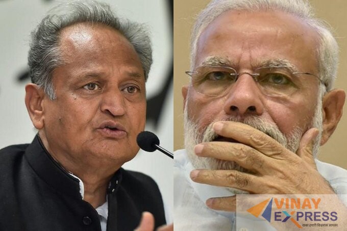 ashok gehlot with narendra modi