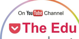 द एज्यू पाॅकेट यू ट्यूब चैनल- डिजिटल शिक्षा का सच्चा साथी: अनूप रंगा The Edu Pocket