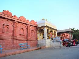 laxmi nath ji tample