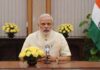 जनता लड़ रही है कोरोना के खिलाफ जंग: प्रधानमंत्री नरेन्द्र मोदी Man ki baat , pm modi