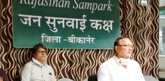 प्रभारी मंत्री डाॅ. बी.डी. कल्ला ने वीसी से ली समीक्षा बैठक: कहा – सरकार के निर्देशों का अक्षरशः पालन सुनिश्चित करें dr bd kalla