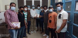 मेेघवाल समाज के युवाओं पीबीएम चिकित्सालय में किया रक्त दान blood donation