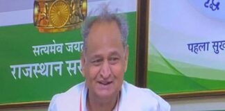 मुख्यमंत्री अशोक गहलोत कल मकराना में : राहुल गांधी की किसान महापंचायत में करेंगे शिरकत ashok gehlot