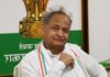 मुख्यमंत्री चिरंजीवी योजना को लेकर पंजीकरण अभियान 1 एक से ashok gehlot