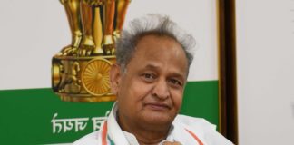 मुख्यमंत्री चिरंजीवी स्वास्थ्य बीमा योजना बनाये योजना का लोगो और जीते एक लाख रूपये का प्रथम पुरस्कार ashok gehlot