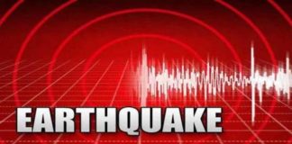 दिल्ली में भूकंप के तेज झटके