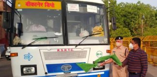 उत्तर प्रदेश के लिए श्रमिक ट्रेन तथा उत्तरा खण्ड के लिए श्रमिक एक्सप्रेस रोडवेज रवाना हुई Rajasthan Roadways