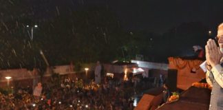 केन्द्र ने लाॅकडाउन दो सप्ताह तक बढाया : 4 मई से शुरू होने वाले लाॅकडाउन थ्री के बारे पढ़िये विस्तृत जानकारी pradhan matri modi