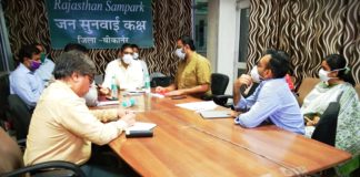 बाहर से आए प्रत्येक व्यक्ति का स्वास्थ्य परीक्षण अनिवार्य रूप से हो – कुमार पाल गौतम kumar pal gautam