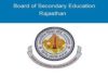 राजस्थान सरकार ने 10वीं और 12वीं बोर्ड परीक्षाएँ करवाने का लिया निर्णय rbse