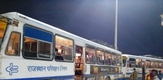 राजस्थान लोक सेवा आयोग की उप निरीक्षक संयुक्त प्रतियोगिता परिक्षा 2021 के परीक्षार्थियों को निःशुल्क यात्रा सुविधा rajasthan roadways