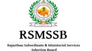 rsmssb