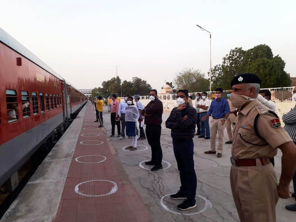 Indian Railway