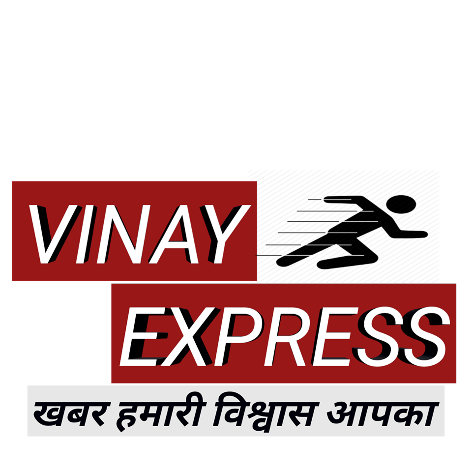 vinay expresss logo