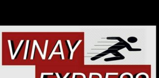 केन्द्रीय कारागृह में महिला बंदी गृह में आईसोलेशन वार्ड तैयार vinay express