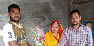 वाल्मीकि समाज ने किया एकता गंडेर का सम्मान ekta gander