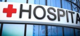 निजी चिकित्सालय व लैब में हो सकेगी अब 2200 रुपए में कोरोना की जांच अतिरिक्त मुख्य सचिव ने जारी किए निर्देश pvt hospital