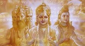 गुरु पूर्णिमा पर गुरुजी का करे विधिवत पूजन : पंडित गिरधारी सूरा bvm