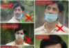 मास्क लगाने के सही तरीकों से आमजन को किया जागरूक covid 19 awarness