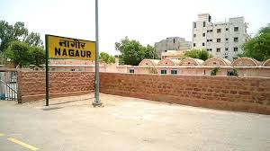 nagaur