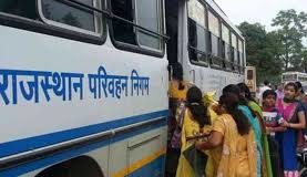 रक्षा बंधन के अवसर पर राजस्थान सरकार का प्रदेश की महिलाओं को निःशुल्क यात्रा का तोहफा rajasthan roadways