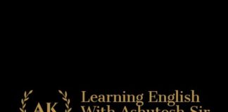 लर्निंग इंग्लिश विद आसुतोष सर यूट्यूब चैनल के साथ करें अंग्रेजी भाषा का निःशुल्क अध्ययन ashutosh sir