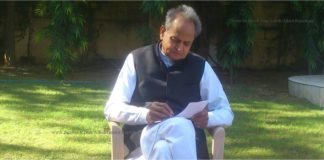 मुख्यमंत्री गहलोत की पहल: राजस्थान न्यायिक सेवा में एमबीसी को 5 प्रतिशत आरक्षण के लिए नियमों में संशोधन को कैबिनेट से मंजूरी cm ashok gehlot