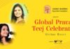 Rajasthan Foundation to celebrate Teej online Rajasthan Foundation