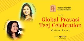 Rajasthan Foundation to celebrate Teej online Rajasthan Foundation