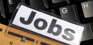 संविदा सीएचओ भर्ती-2020 के लिए अब 23 सितंबर तक लिए जाएंगे आवेदन