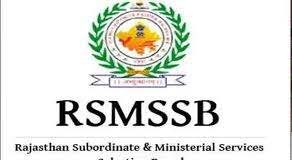 राजस्थान स्टेनोग्राफर प्रथम पेपर की तैयारी के लिए पाँच की-पाॅइन्ट : पंकज ज्याणी