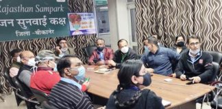 पल्स पोलियो अभियान 17 जनवरी को: कोविड 19 व पल्स पोलियो टीकाकरण के लिए संभाग स्तरीय कार्यशाला आयोजित