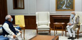 राज्यपाल कलराज मिश्र ने की प्रधानमंत्री से मुलाकात: नई शिक्षा नीति के क्रियान्वयन, प्रदेश में कोविड स्थिति सहित अन्य मुद्दों पर की चर्चा