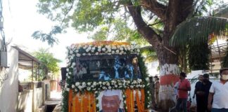 राजकीय सम्मान के साथ अविभाजित मध्यप्रदेश के पूर्व मुख्यमंत्री श्री मोतीलाल वोरा को दी गई अंतिम विदाई