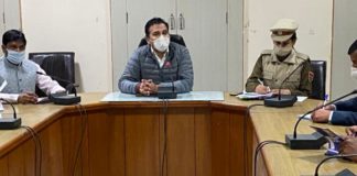 जिला कलक्टर डाॅ. जितेन्द्र कुमार सोनी की अध्यक्षता विकास कार्यों हेतु मासिक बैठक हुई आयोजित