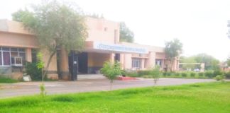 पवनपुरी स्थित ओटीएस परिसर शादी विवाह हेतु होगा उपलब्ध