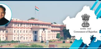 खुश खबरी: लाखों बेरोजगार अभ्यर्थियों के लिए राजस्थान सरकार ने खोला रीट भर्ती परीक्षा 2021 का पिटारा – आवेदन आमंत्रित