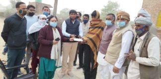 जिला कलेक्टर नमित मेहता ने दिखाई संवेदनशीलता: आग में जले बच्चों,महिला के परिजनों को मुख्यमंत्री सहायता कोष से दी सहायता