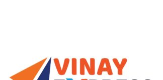 अल्पसंख्यक समुदाय से कारोबारी तथा शिक्षा ऋण हेतु आवेदन आमंत्रित