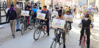 स्वच्छ बीकाणा, स्वस्थ बीकाणा : शहरी परकोटे में साइकल रैली निकाल दिया स्वच्छता का संदेश