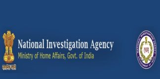 NIA court issues non-bailable warrants against LeT chief Hafiz Saeed and others in terror-funding case in J&K