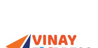 सही मूल्यों पर सतत् निगरानी रखने के लिए सतर्कता दल का किया गठन