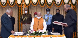 राज्यपाल कलराज मिश्र ने पूर्व न्यायाधीश प्रताप कृष्ण लोहरा को दिलाई लोकायुक्त की शपथ