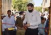 जिला कलेक्टर अविचल चतुर्वेदी ने किया कैंटीन का फीता काटकर शुभारंभ