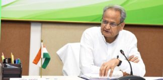 मुख्यमंत्री ने दी मंजूरी : आयोजना एवं सांख्यिकी विभाग में 58 पदों पर होगी सीधी भर्ती एवं स्वच्छ भारत मिशन में संविदा पर 839 कार्मिकों की लेंगे सेवाएं